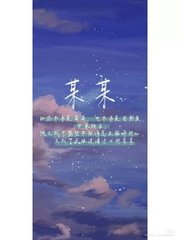深入了解 噗嗤噗嗤尽根没入